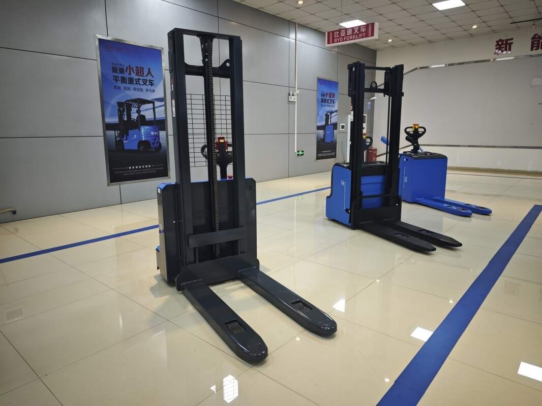 采购无排放电动叉车的药物仓库采购说明(图1)