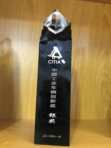 BYD Forklift | China Industrial Vehicle Innovation Award Silver Certification(figure2) BYD Forklift | China Industrial Vehicle Innovation Award Silver Certification(figure2)