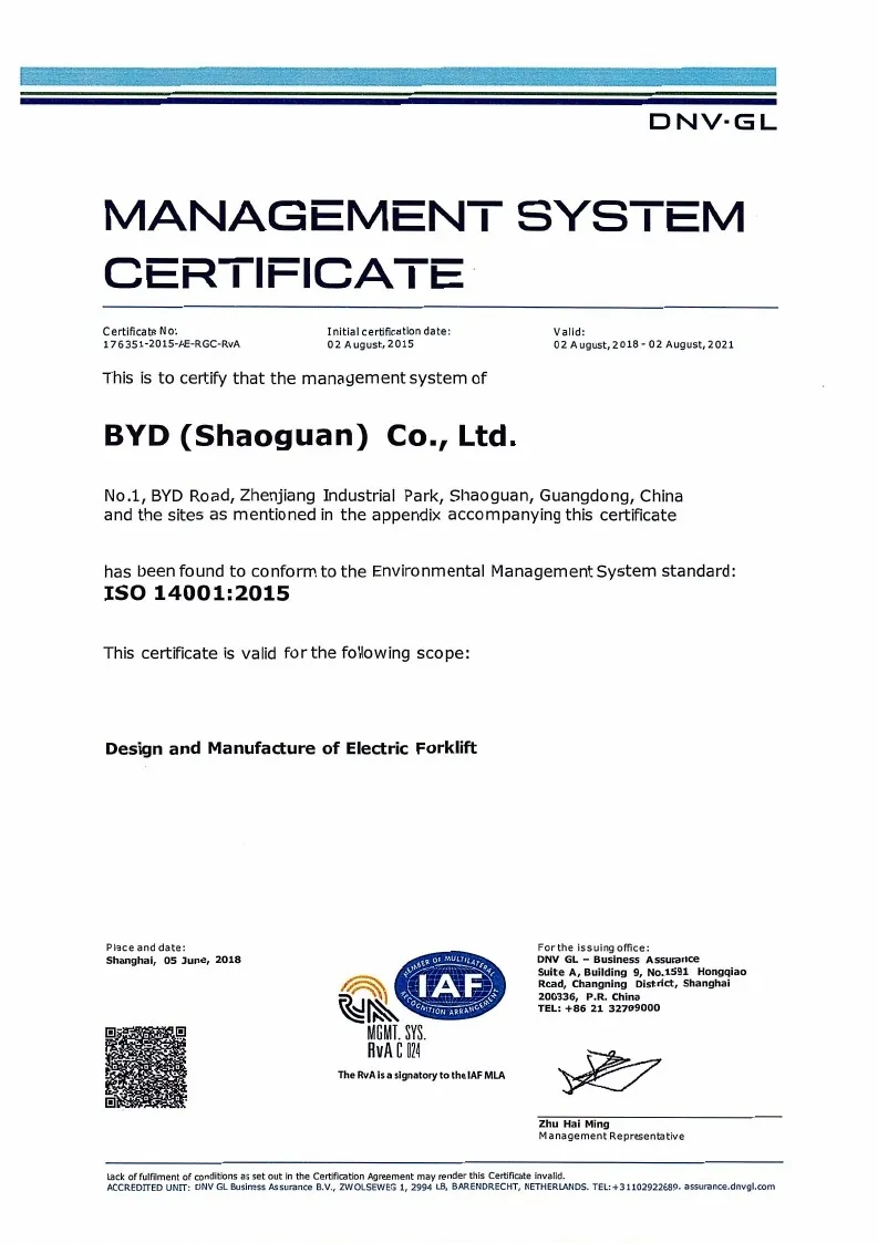 Quality Management System Certificate - ISO14001:2015 (English)(figure2) Quality Management System Certificate - ISO14001:2015 (English)(figure2)