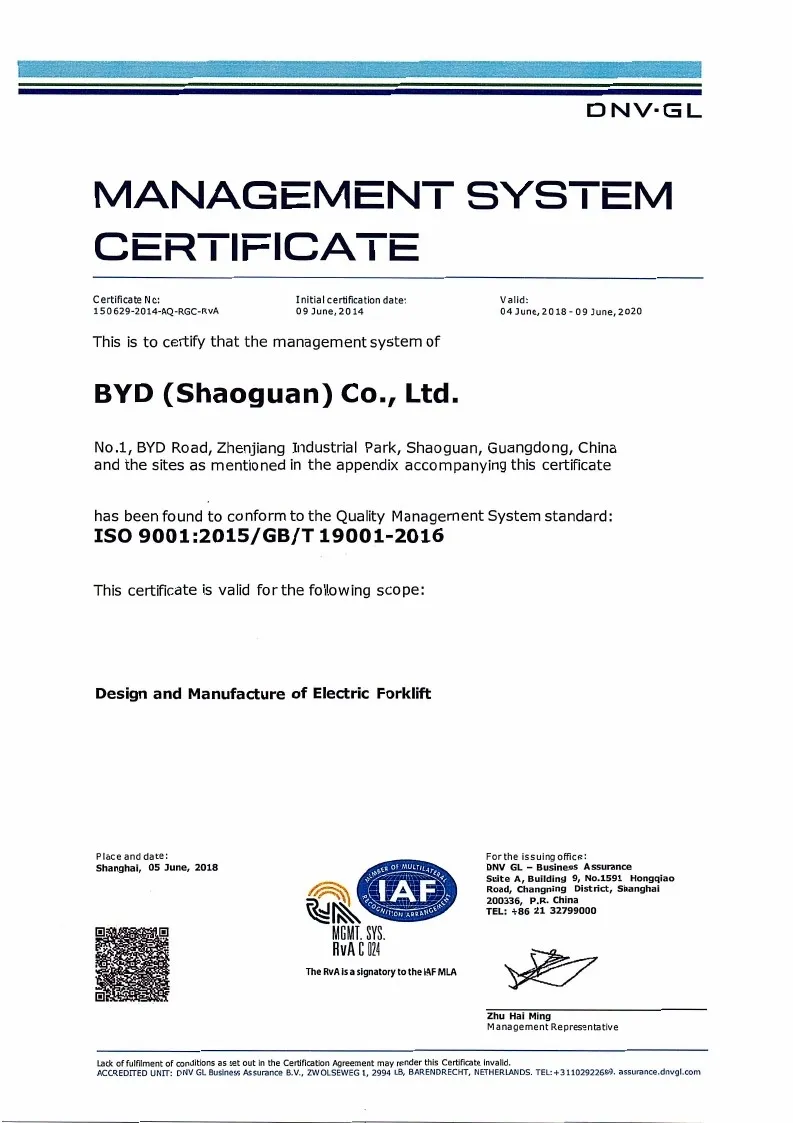 Quality Management System Certificate - ISO9001:2015GBT19001-2016 (English)(figure2) Quality Management System Certificate - ISO9001:2015GBT19001-2016 (English)(figure2)